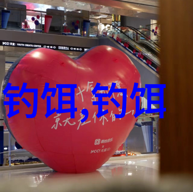 钓鱼添加剂搭配技巧