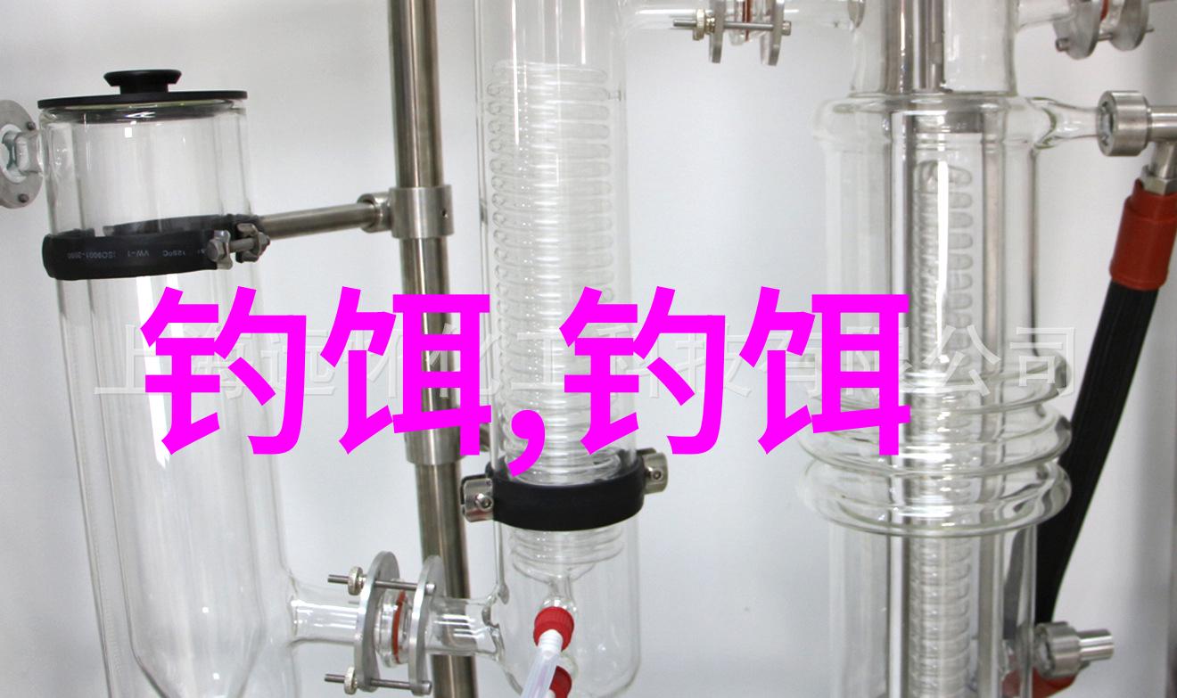 你只知道冬季鱼饵要腥但什么颜色的饵更能吸引鱼你知道吗
