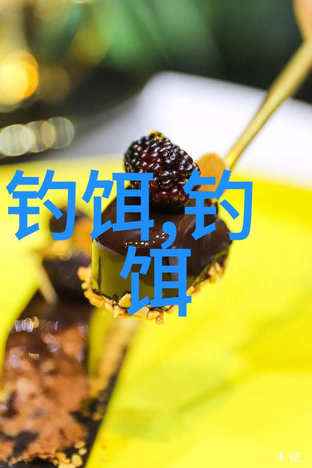 玉米钓鱼饵料制作方法