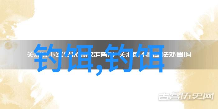 野钓 怎么才能避开小鱼钓到鲤鱼或鲫鱼等大鱼