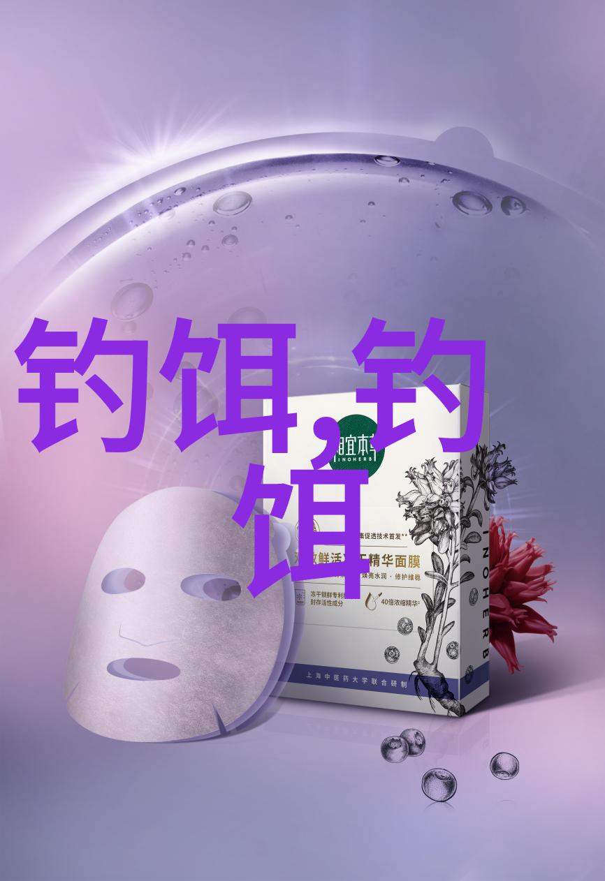 野战更蓝鲫香腥918经典速攻2拉丝粉怎么样开出大团拉饵