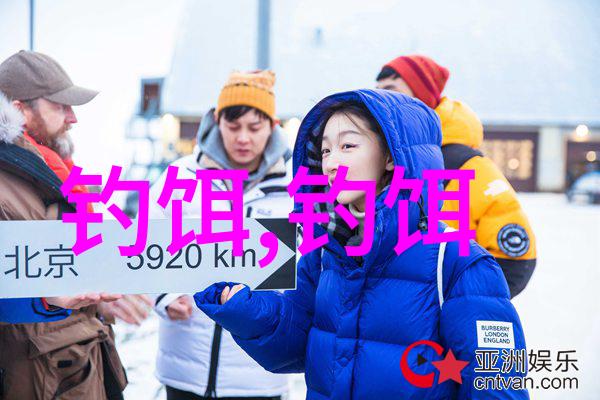 蓝鲫天下红装好用吗